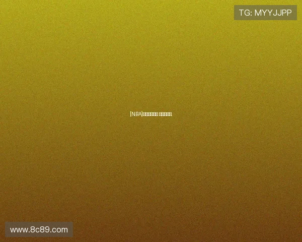 [NBA]客场击败鹈鹕 迎来五连胜.